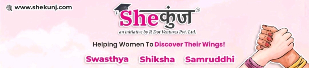 Shekunj.edu